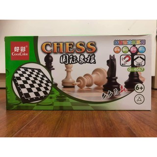 Cờ vua Chess G-4067
