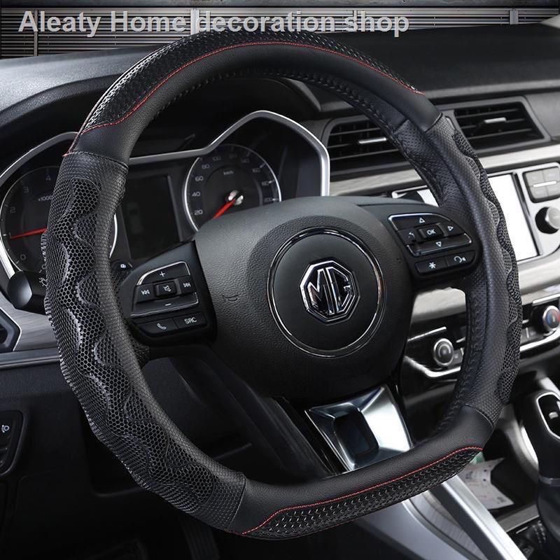 [HÀNG CAO CẤP] BỌC VÔ LĂNG DCUT THỂ THAO XE MG ZS, HS, MG5,…