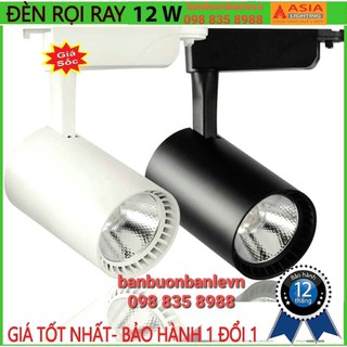 Đèn rọi ray 12w ASIA mẫu mới - 1 đèn