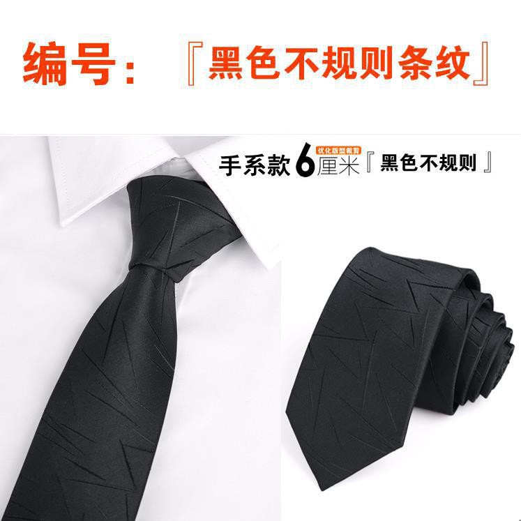 Cà Vạt Đồng Phục Màu Trơn Có Khóa Kéo Thời Trang Cho Nam