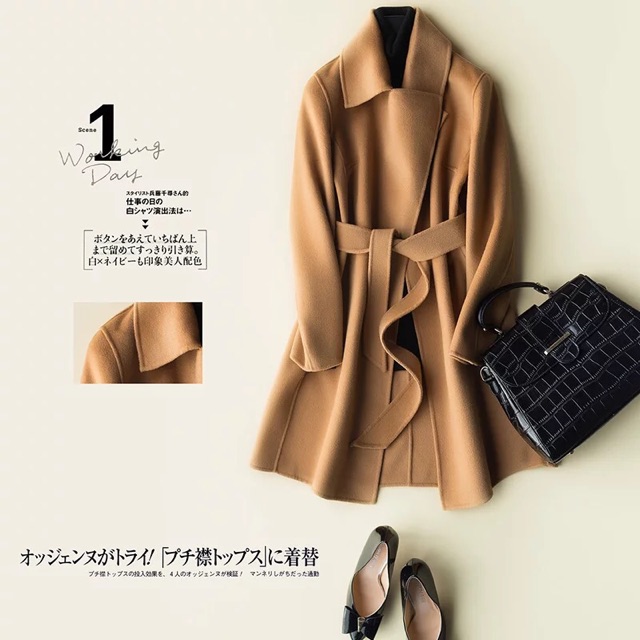 Áo dạ ép lông cừu 100%