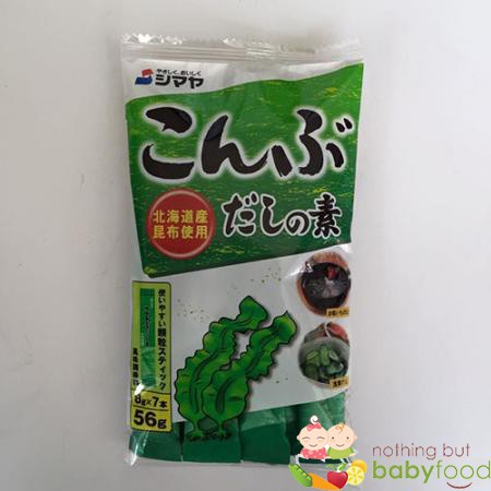 Hạt nêm rong biển Shimaya 56g