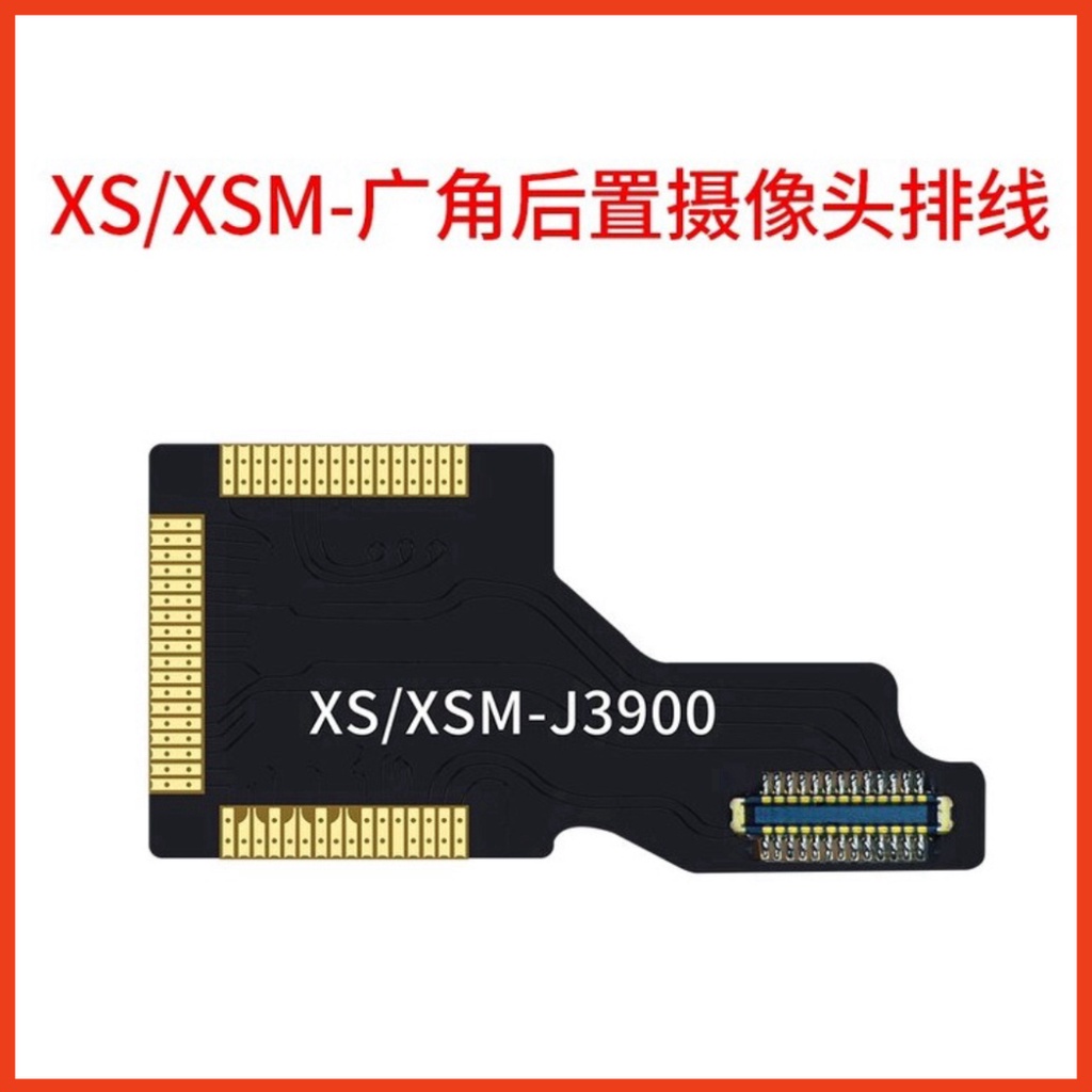 Cáp camera sau JC iP 7G -XSM