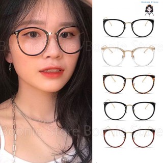 GỌNG KÍNH TRỨNG KIM LOẠI QUYNH THI