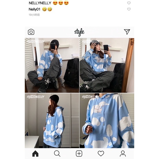 Áo hoodie nelly sale (có sẵn) vịt đám mây | BigBuy360 - bigbuy360.vn