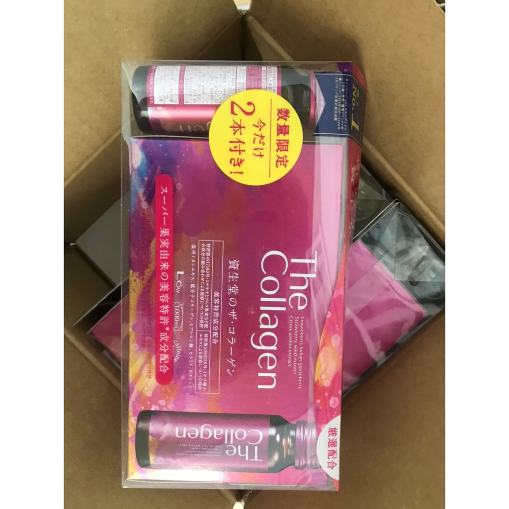 [mẫu mới]The Collagen Shiseido dạng nước uống đẹp da mẫu mới nội địa Nhật Bản [Date 2022] | BigBuy360 - bigbuy360.vn