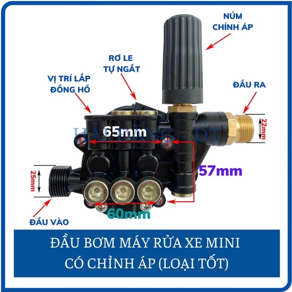 Đầu bơm máy rửa xe, Đầu bơm máy rửa xe mini có chỉnh áp