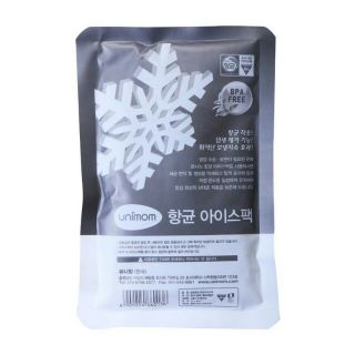 mẫu mới - Set 5 túi đá khô diệt khuẩn unimom