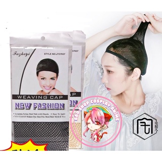 ( sẵn ) wigcap màu da ( lưới đội tóc giả ) ( bảo shop cosplay anime )