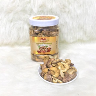 Hạt điều rang muối Anfa