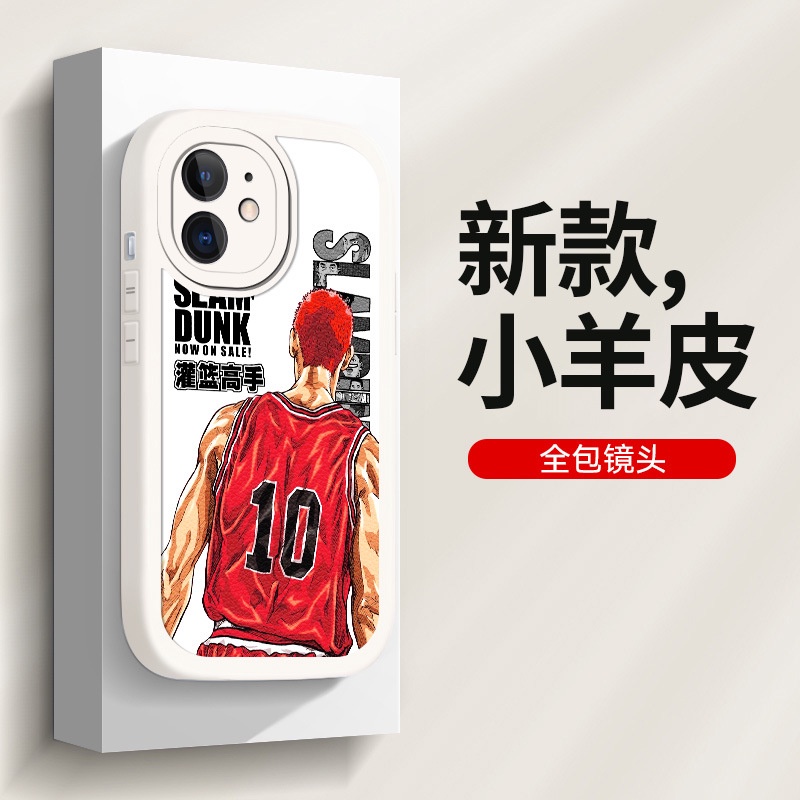 Ốp Điện Thoại Mềm In Hình Slam Dunk Cho iPhone11 12 13promax xr 6 8plus