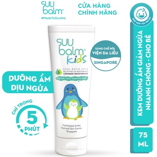 Sữa dưỡng ẩm SUU BALM phục hồi và giảm ngứa nhanh chóng cho bé 75 ml