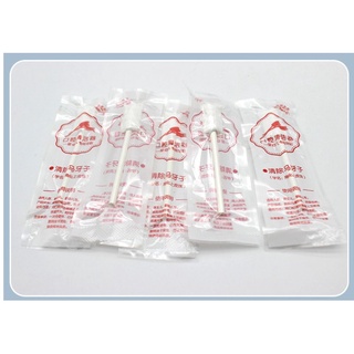 Rơ lưỡi thần thánh cho bé V-Coool (Hộp 30 chiếc)