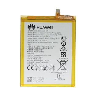 Pin huawei honor 6x, mate 9 lite, gr5 2017, nova plus, hb386483ecw