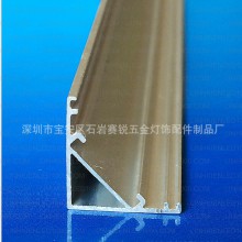 Thanh Nhôm Đèn Led 1m - Thanh Nhôm V 1m 16x16mm đầy đủ phụ kiện nắp PC + 02 đầu chụp