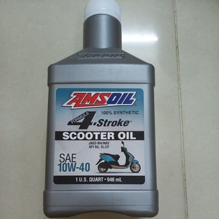 Dầu nhớt amsoil scooter 10w40 nhập khẩu mỹ 100%  mẫu mới nhất - ảnh sản phẩm 1