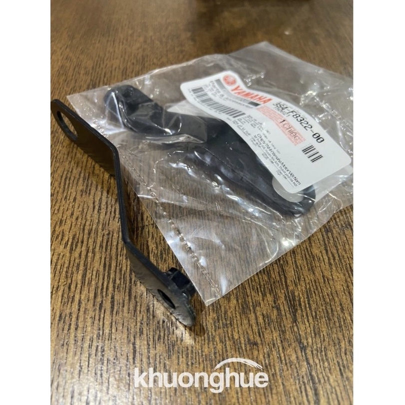 Pas bửng phải Sirius chính hãng Yamaha