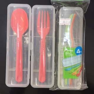 Set 4 Muỗng / Nĩa Nhựa Kèm Hộp Đựng