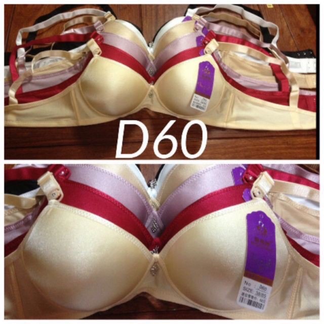 (AD60)áo lót có mút đệm trơn cực xinh