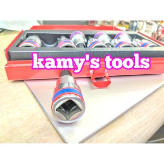 Bộ đầu tuýp lục giác Kingtony 4110PR