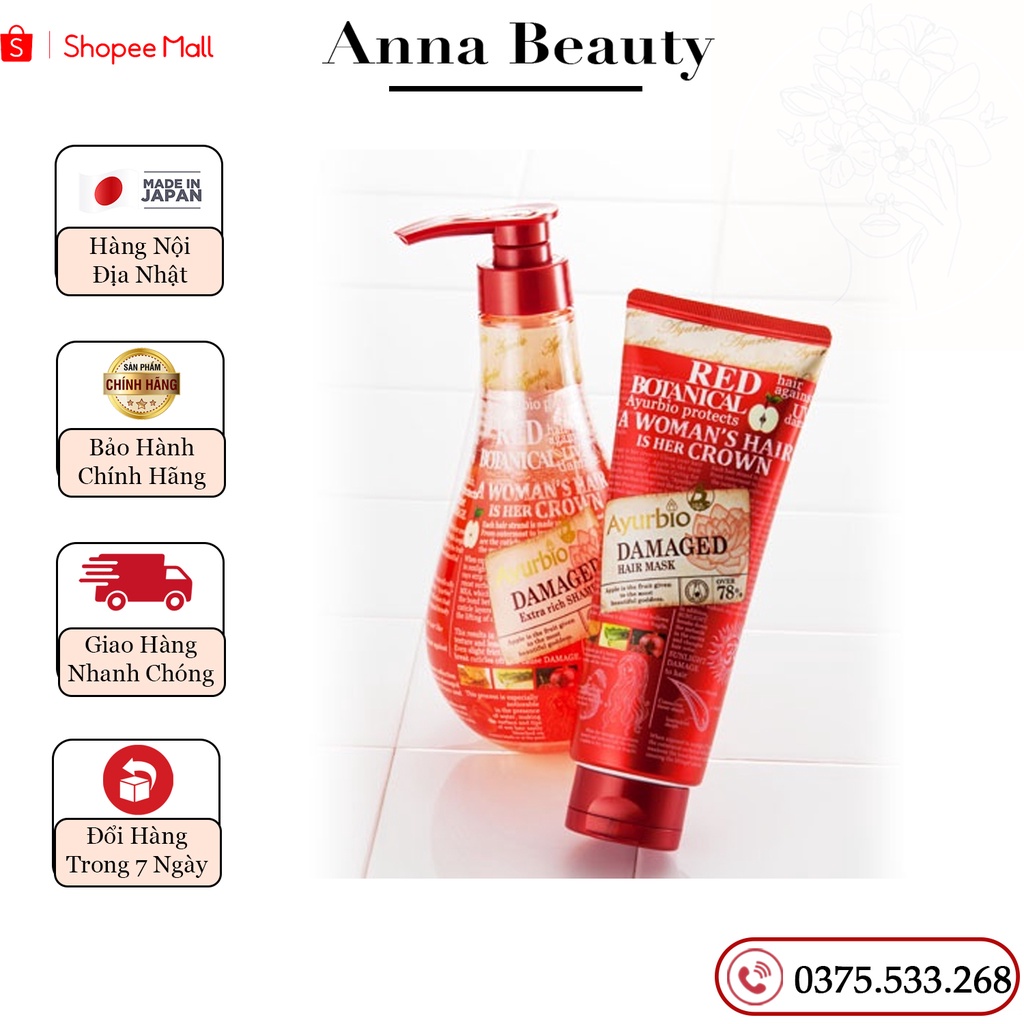Dầu gội ủ thiên nhiên Damaged Ayurbio nội địa Nhật