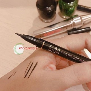 Bút Kẻ Mắt KARADIUM WATERPROOF BRUSH LINER BLACK Siêu Mảnh