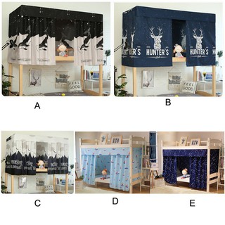 Rèm ngủ chất liệu polyester cao cấp