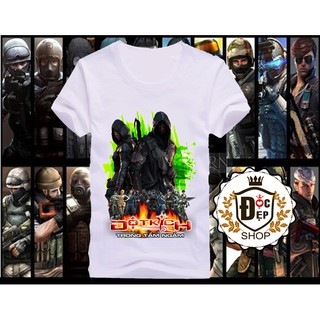 Áo game đột kích dk012