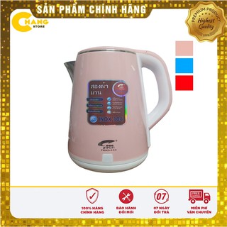 Ấm nước Siêu Tốc JipLai Thái Lan 2.5L Cao Cấp
