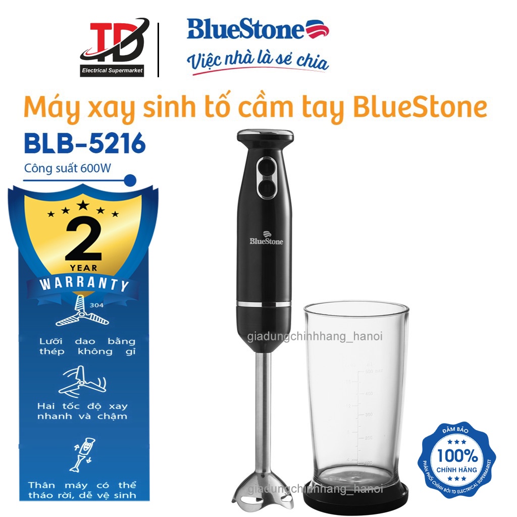 [Mã ELHAMS5 giảm 6% đơn 300K] Máy xay sinh tố cầm tay BlueStone BLB-5216 - Công Suất 600w, Bảo hành 24 tháng