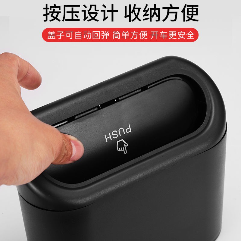 Bán Chạy Thùng Rác Treo Phía Trước Và Sau Xe Hơi Tiêu Chuẩn