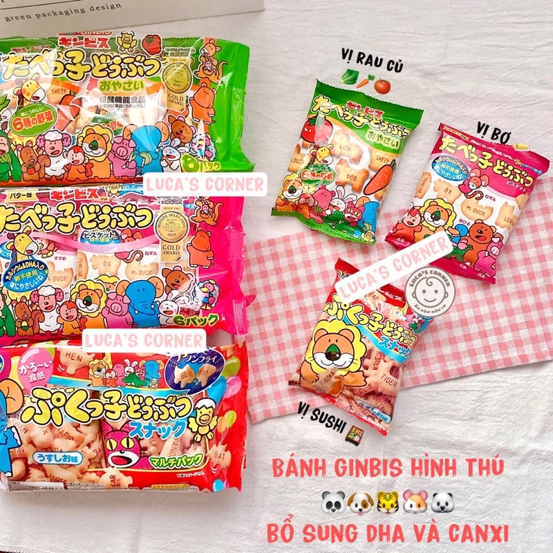Bánh Ginbis hình thú Nhật Bản cho bé ăn dặm 7m [lẻ 1 gói]