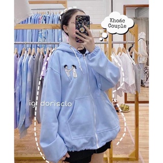ÁO KHOÁC NỈ ULZZANG (KÈM VIDEO THẬT)