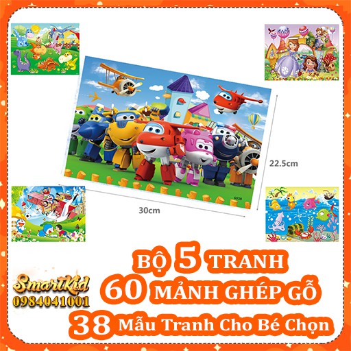 Bộ 5 Tranh 60 Mảnh Ghép Hình Bằng Gỗ Cho Bé 1-10 Tuổi