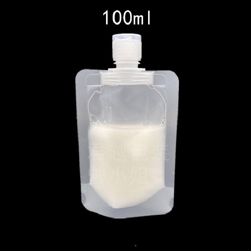 Nallcheer Túi Gel Gội Đầu Mềm Mại Có Thể Gấp Gọn Tiện Dụng