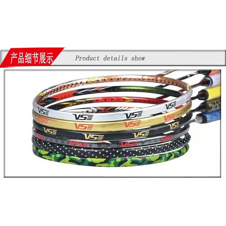 Sticker Dán Khung Bảo Vệ Đầu Vợt Cầu Lông Chống Trầy Xước Tiện Dụng