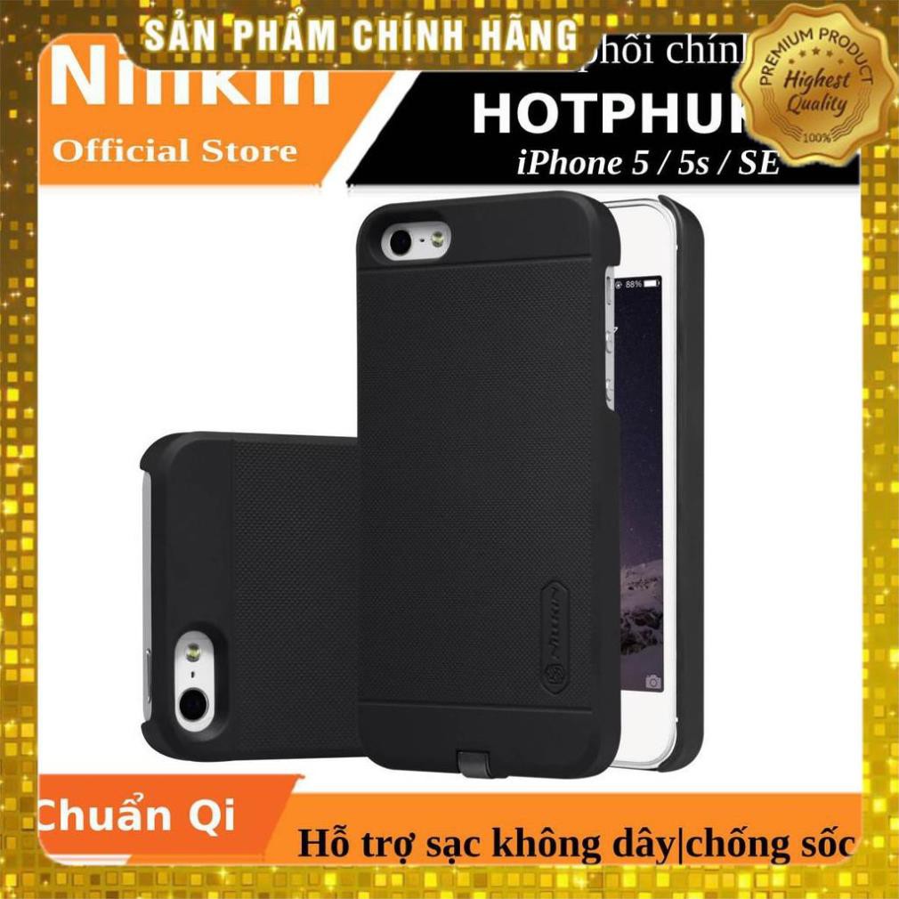 Ốp lưng chống sốc hỗ trợ sạc không dây cho iPhone 5 / iPhone 5s / iPhone SE hiệu Nillkin Magic - hàng chính hãng