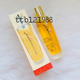 Tinh chất vàng Lebelage Heeyul Premium gold 130ml