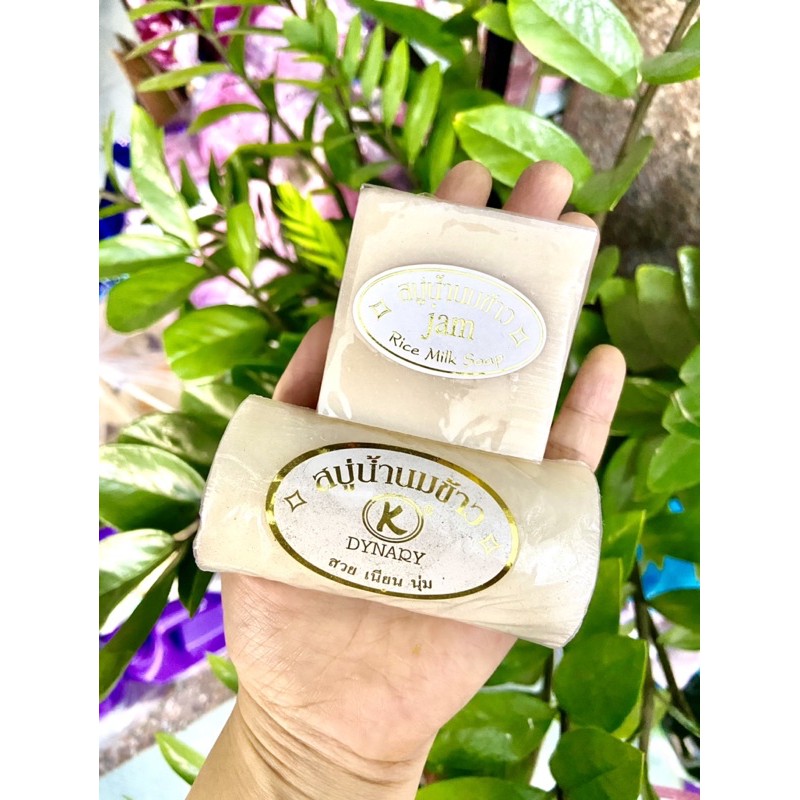 BÁNH XÀ PHÒNG CÁM GẠO THÁI, XÀ BÔNG CỤC THÁI