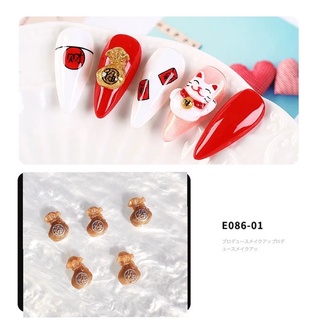 charm túi tiền trang trí móng