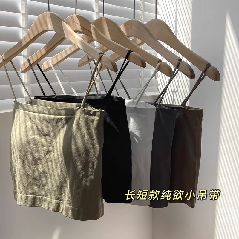 A M BIGSIZE 40-80KG Áo bra sẵn đệm ngực siu dãn