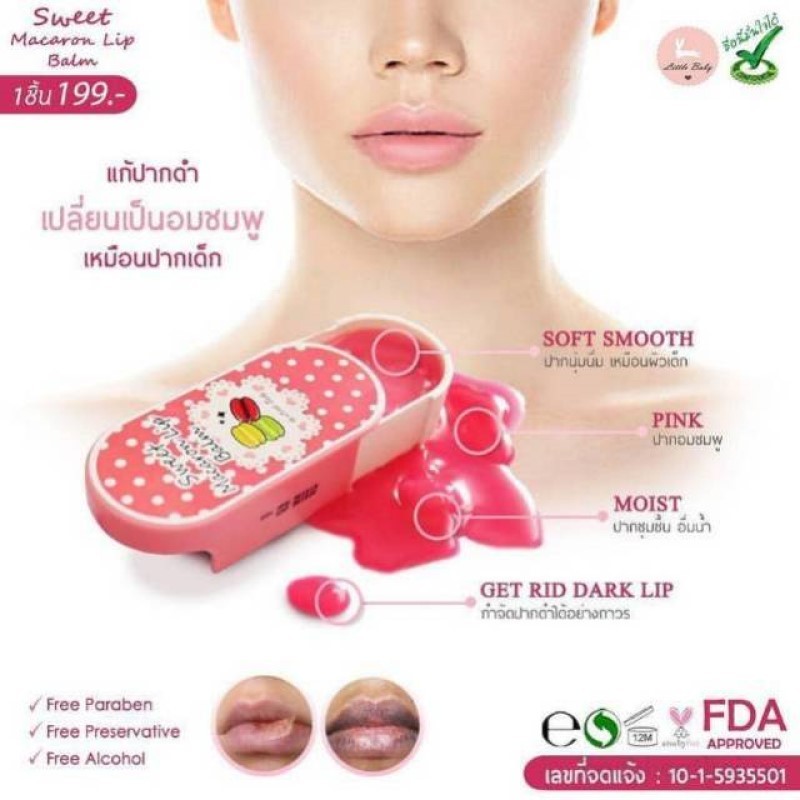 Hộp sáp dưỡng môi ngừa ṫhâm Sweet Macaron Lip Balm Thái Lan