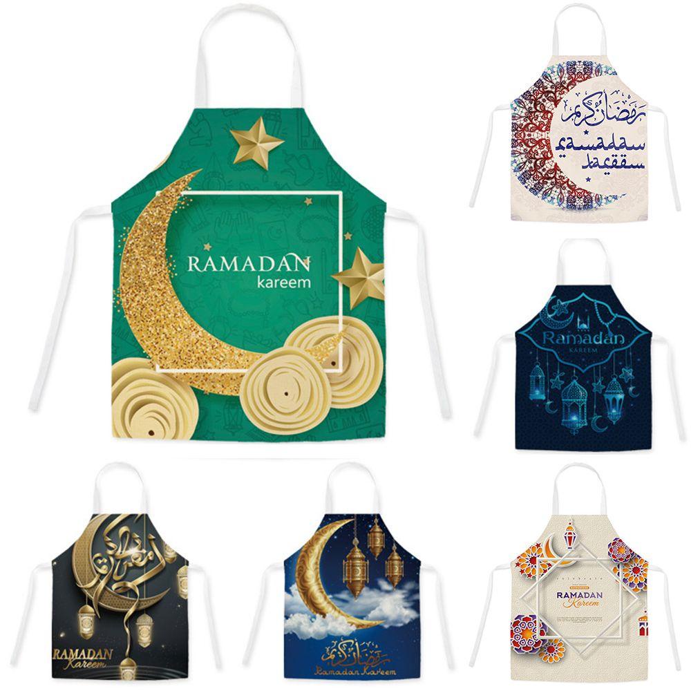 Tạp Dề In Chữ Đạo Hồi Dành Cho Nhà Bếp