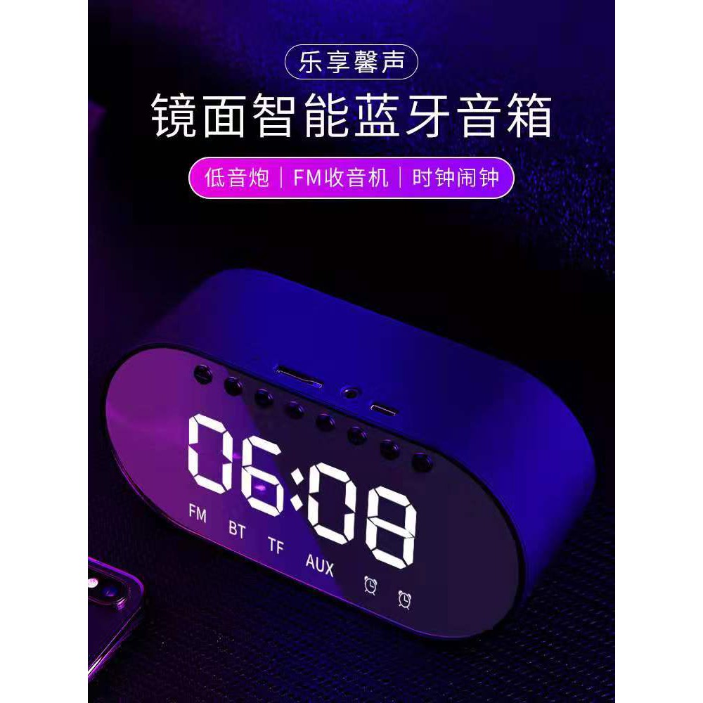 Loa bluetooth Chính hãng Đồng hồ Báo động Âm thanh nổi thật tuyệt vời 48 giờ hoàn trả