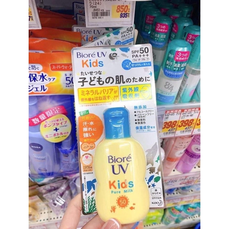 Kem chống nắng cho trẻ em Biore UV Kids Milk.