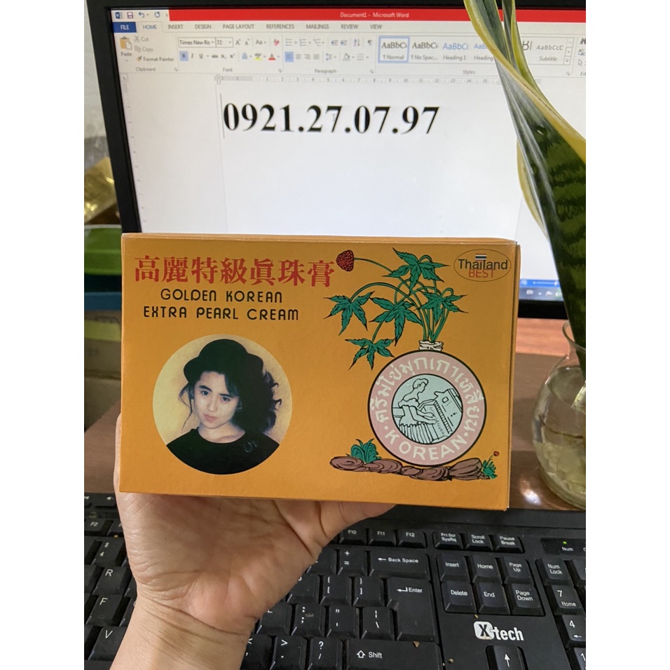 1 HỘP LẺ KEM SÂM VÀNG CHUẨN THÁI LAN
