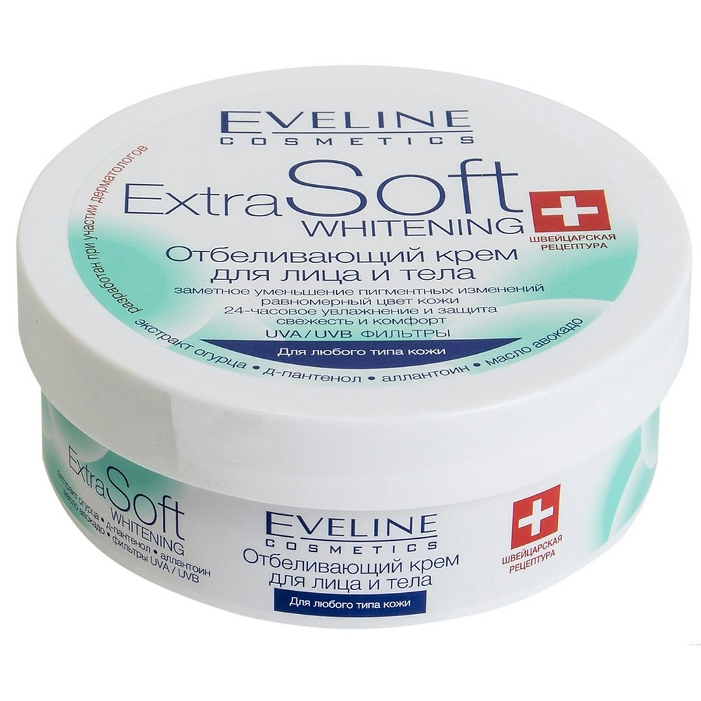 Kem dưỡng ẩm và trắng da toàn thân Eveline Extra Soft Whitening 200ml( HÀNG NGA CAO CẤP- CHÍNH HÃNG 100%)