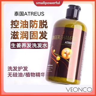 Dầu gội gừng thái lan 400ml hương atreus thái lan atreus gừng 400ml