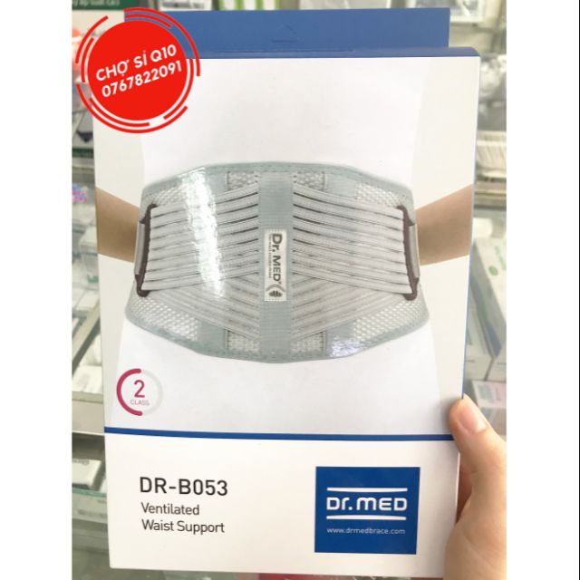 Đai lưng hỗ trợ cột sống lưng Dr med Hàn Quốc DR-B053