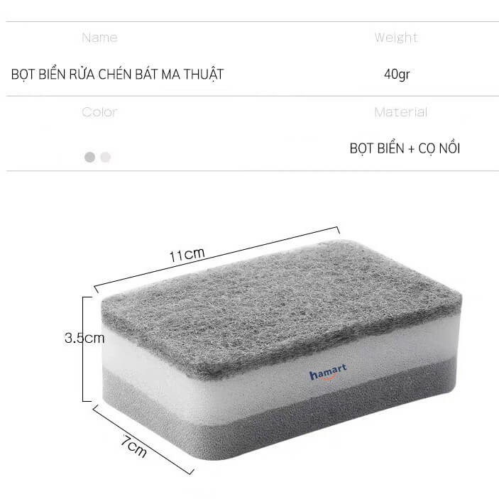 Miếng Rửa Bát Cọ Nồi Hamart Bọt Biển Rửa Chén Đa Năng (11x7x3,5cm)